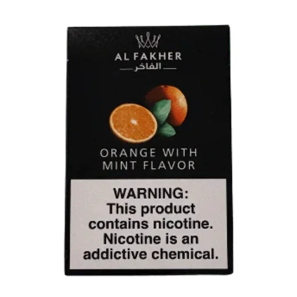 Al Fakher Authentic Hookah Tobacco (50g) - Image 24