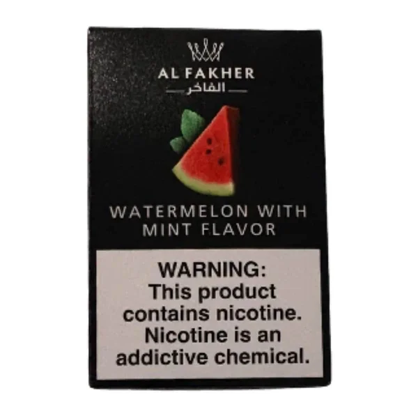 Al Fakher Authentic Hookah Tobacco (50g) - Image 32