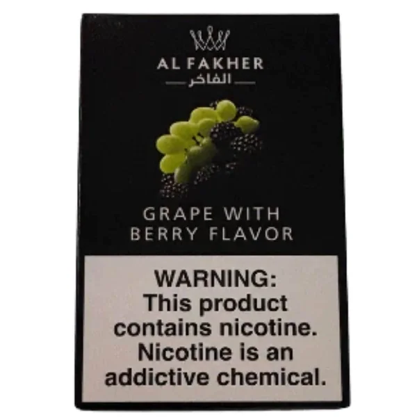 Al Fakher Authentic Hookah Tobacco (50g) - Image 8