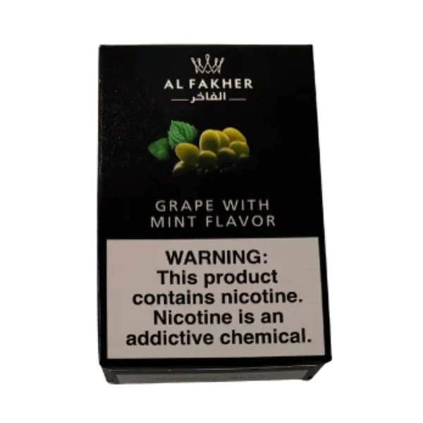 Al Fakher Authentic Hookah Tobacco (50g) - Image 9