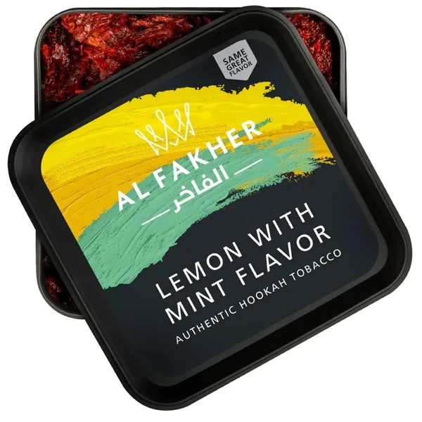 Al Fakher Hookah Tobacco 250g - Image 16