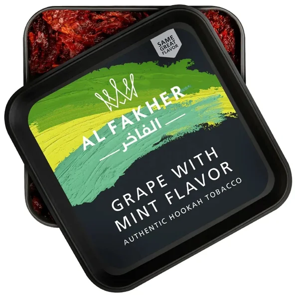 Al Fakher Hookah Tobacco 250g - Image 39