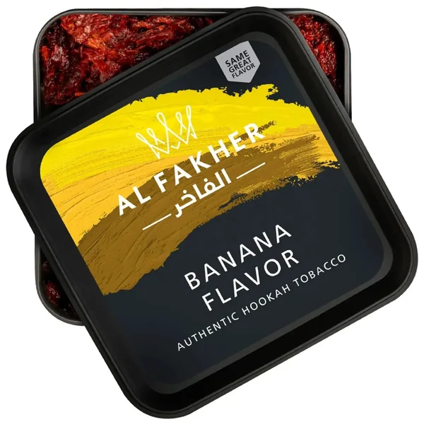 Al Fakher Hookah Tobacco 250g - Image 5