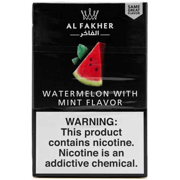 Al Fakher Hookah Tobacco 50g - Image 2