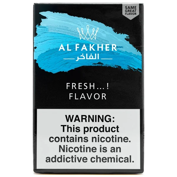 Al Fakher Hookah Tobacco 50g - Image 8