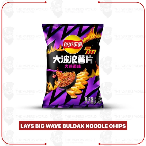 Buy Lays Big Wave Buldak Noodle Chips Online