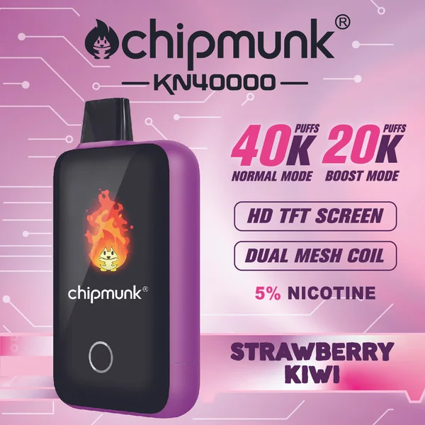 Chipmunk KN40000 - Image 11
