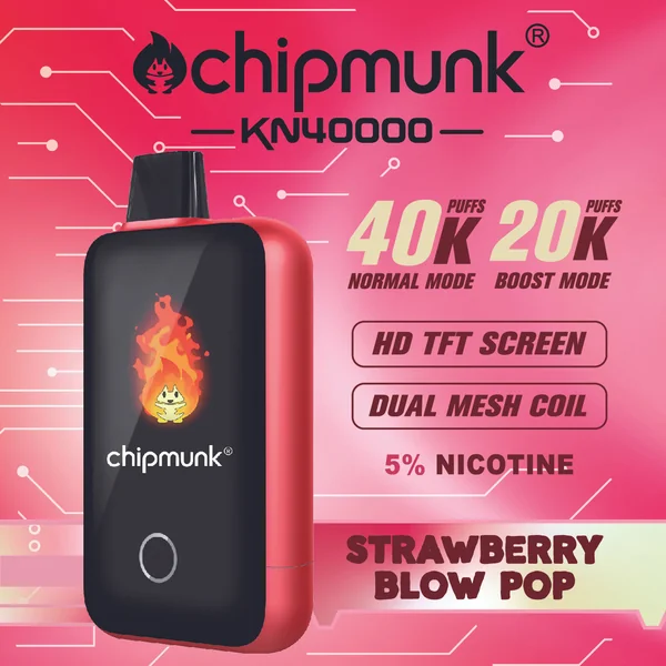 Chipmunk KN40000 - Image 12
