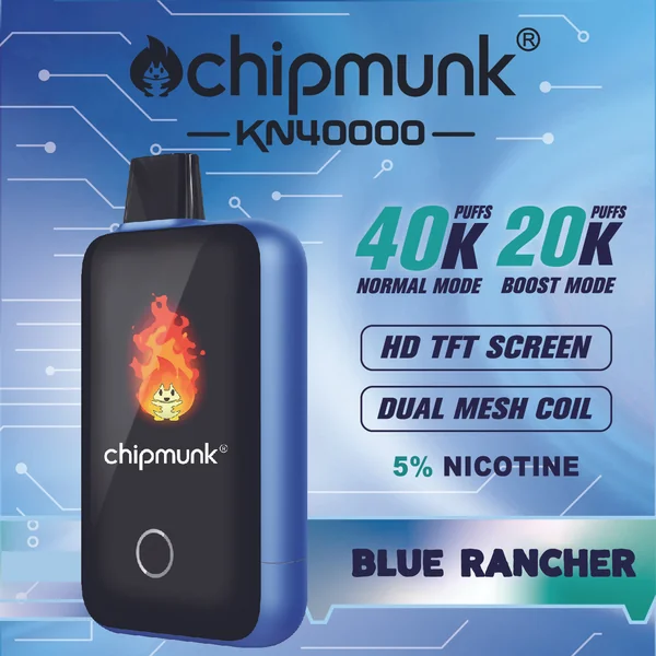 Chipmunk KN40000 - Image 6