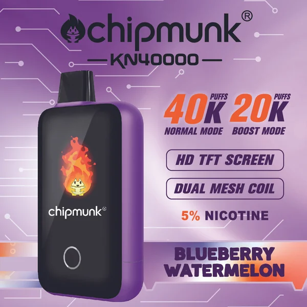 Chipmunk KN40000 - Image 8