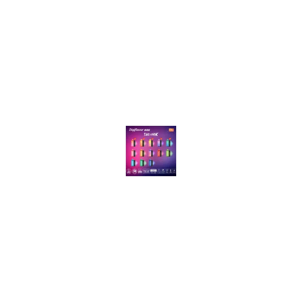Digiflavor BRK Full Kit - Image 5