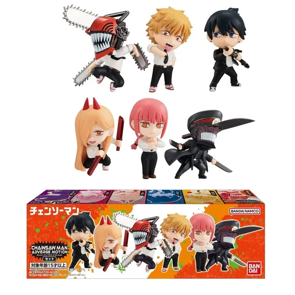 Exotic Snacks - Chainsaw Man Gum 30g (Adverge Motion Set)