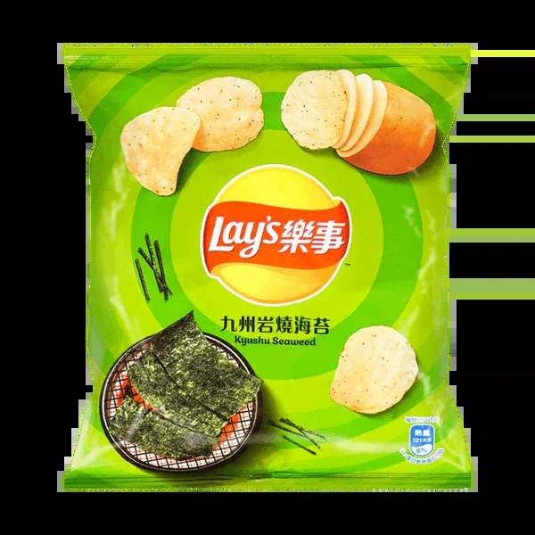 Imported Chips - Image 2