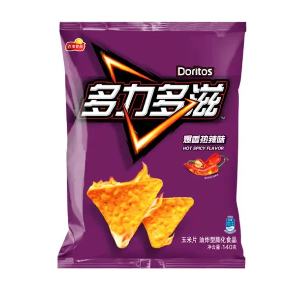 Imported Chips - Image 11