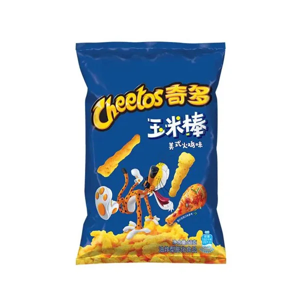 Imported Chips - Image 16