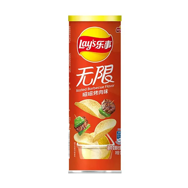 Imported Chips - Image 19