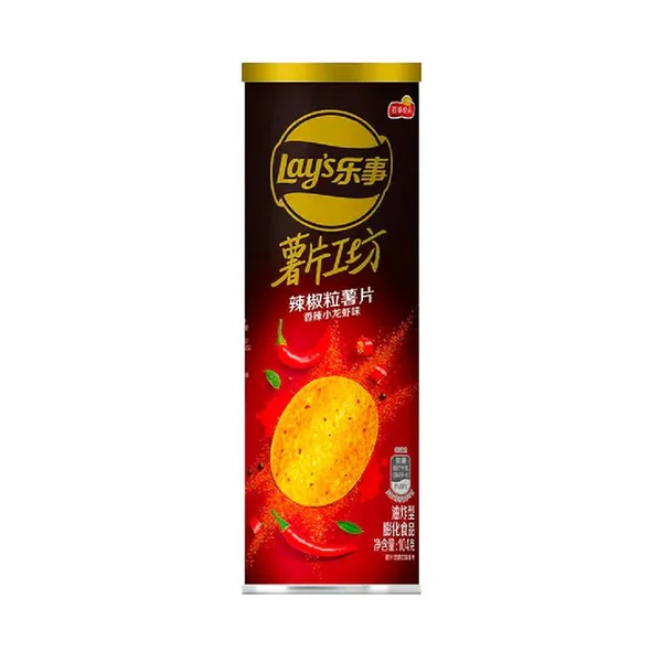 Imported Chips - Image 20