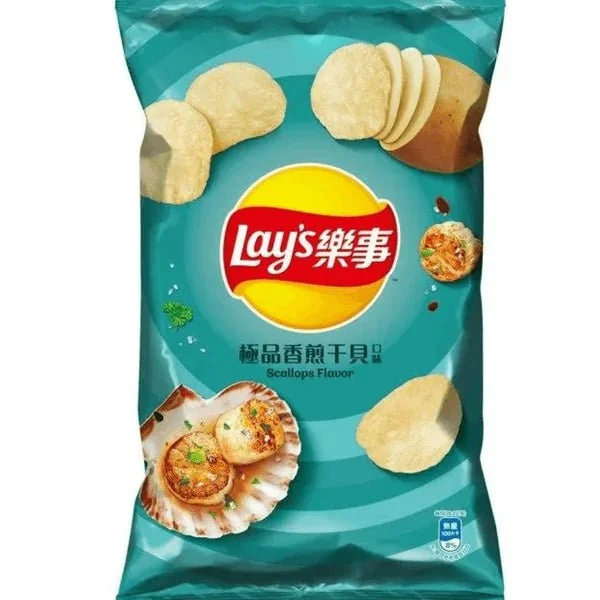 Imported Chips - Image 3