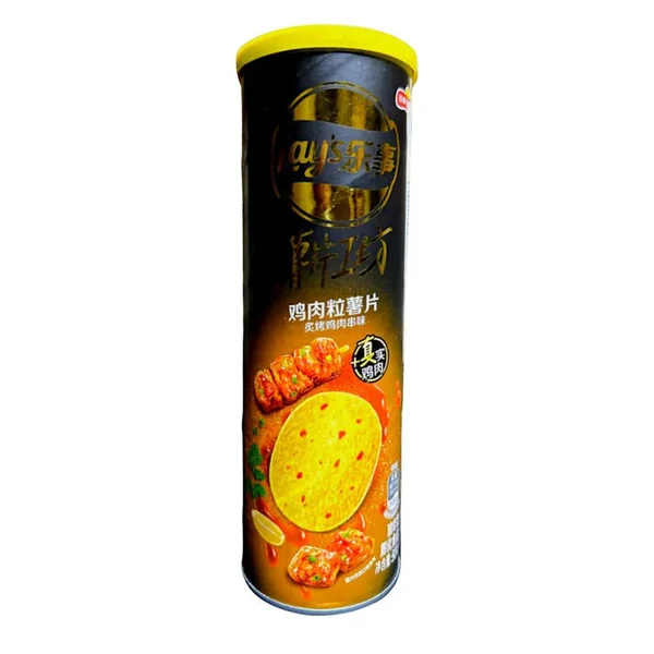 Imported Chips - Image 21