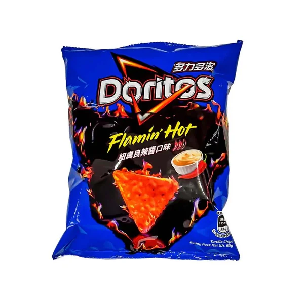 Imported Chips - Image 25