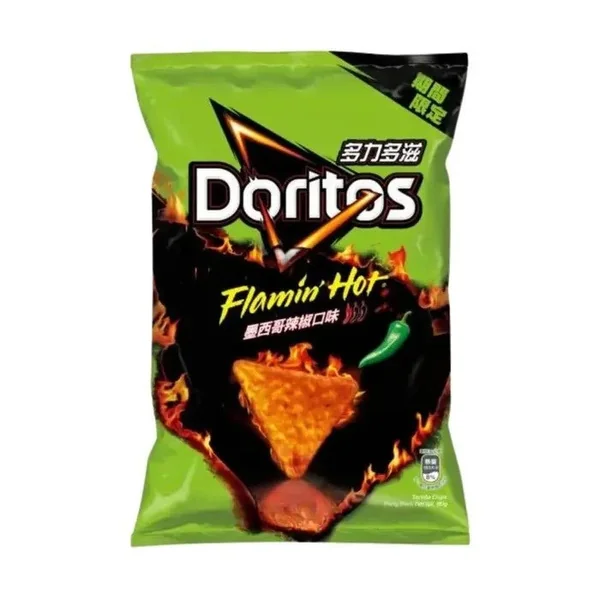 Imported Chips - Image 26