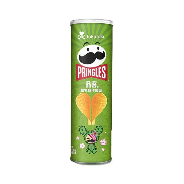 Imported Chips - Image 28
