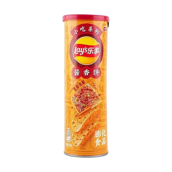 Imported Chips - Image 31