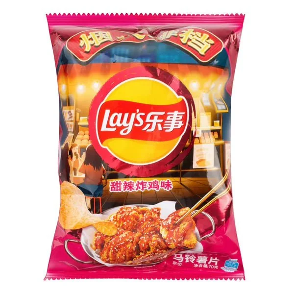 Imported Chips - Image 5
