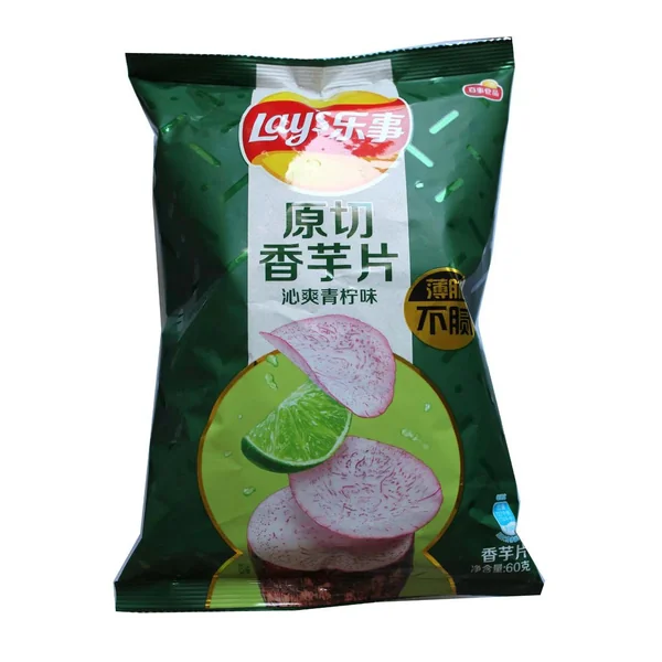 Imported Chips - Image 6