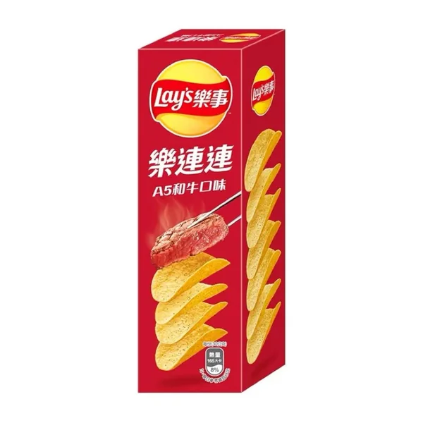 Imported Chips - Image 7