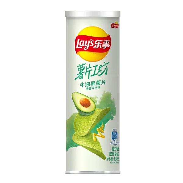 Imported Chips - Image 8