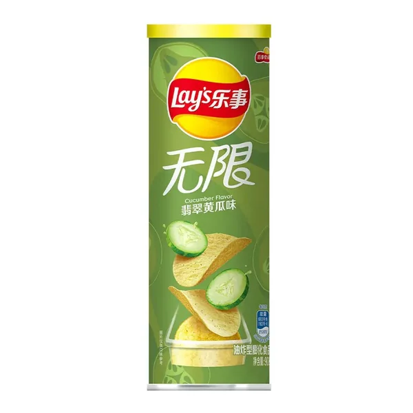 Imported Chips - Image 9