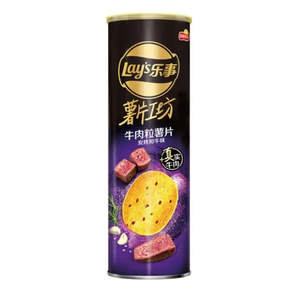 Imported Chips - Image 10
