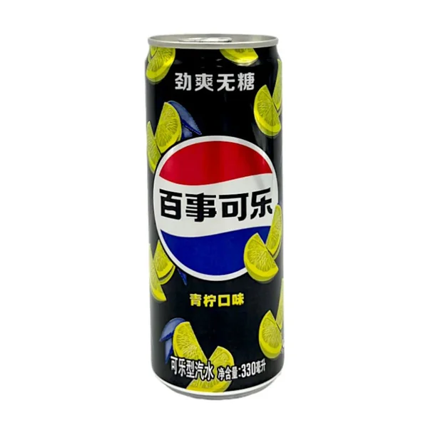 Imported Drinks - Image 31