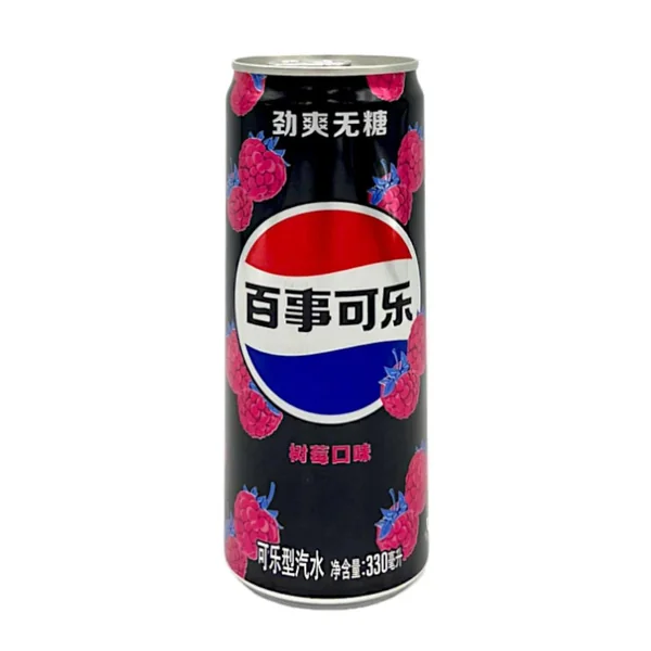 Imported Drinks - Image 32