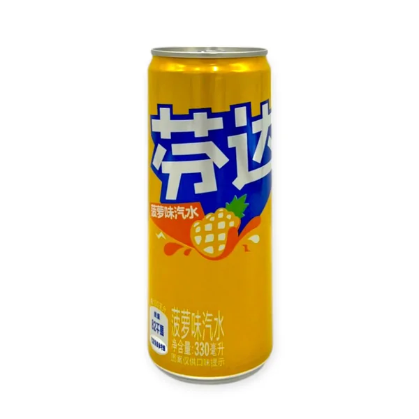 Imported Drinks - Image 39