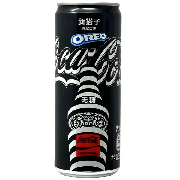 Imported Drinks - Image 42