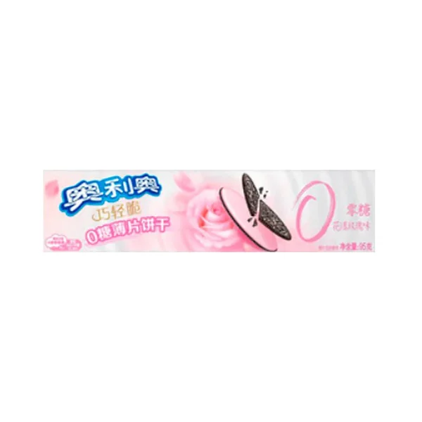 Imported Oreo Snacks - Image 4