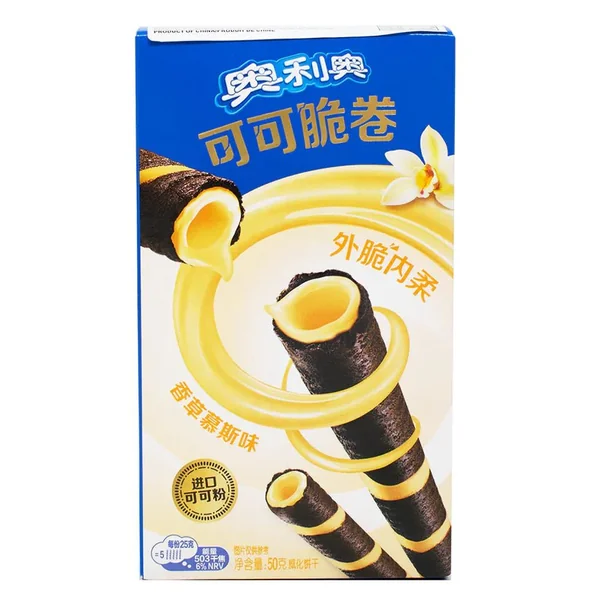 Imported Oreo Snacks - Image 7