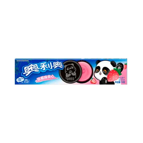 Imported Oreo Snacks - Image 9