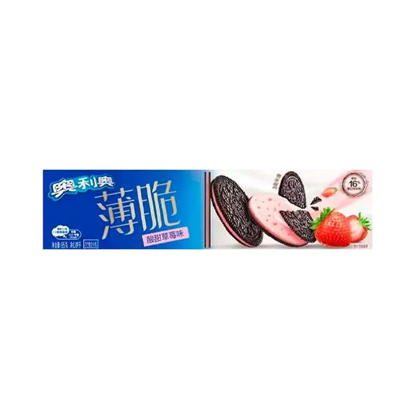 Imported Oreo Snacks - Image 10