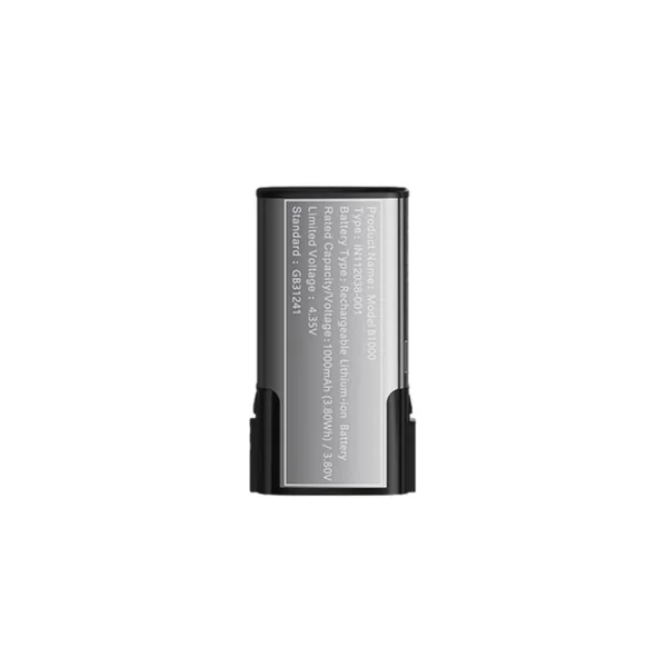 Innokin Trine Replacement Battery