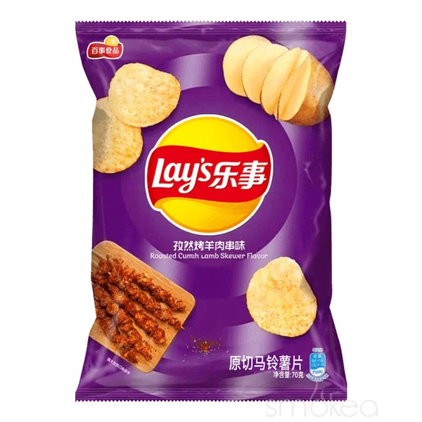 Lay's Roasted Cumin Lamb Flavored Potato Chips (China)