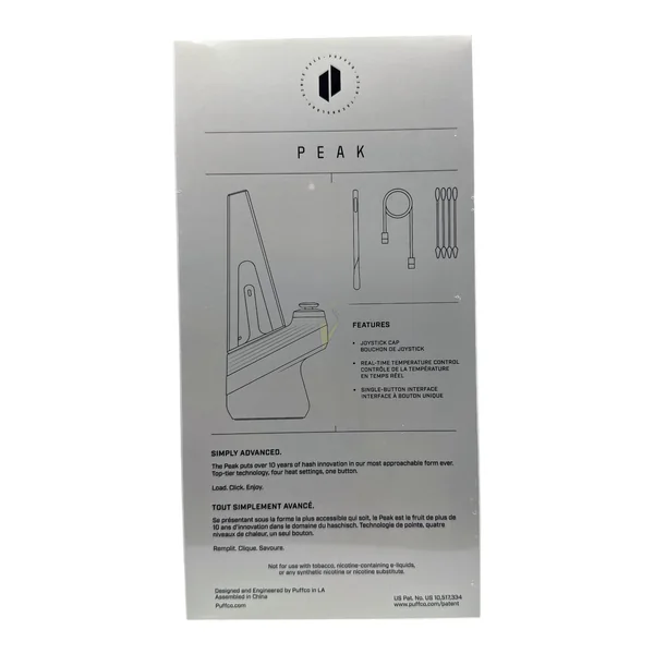 New Puffco Peak Vaporizer - Image 17