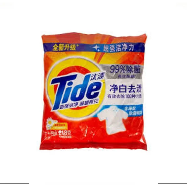 TIDE-218 GM SINGLE