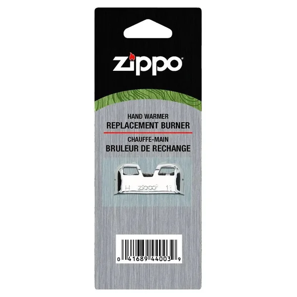 Zippo Hand Warmer - Replacement Burner